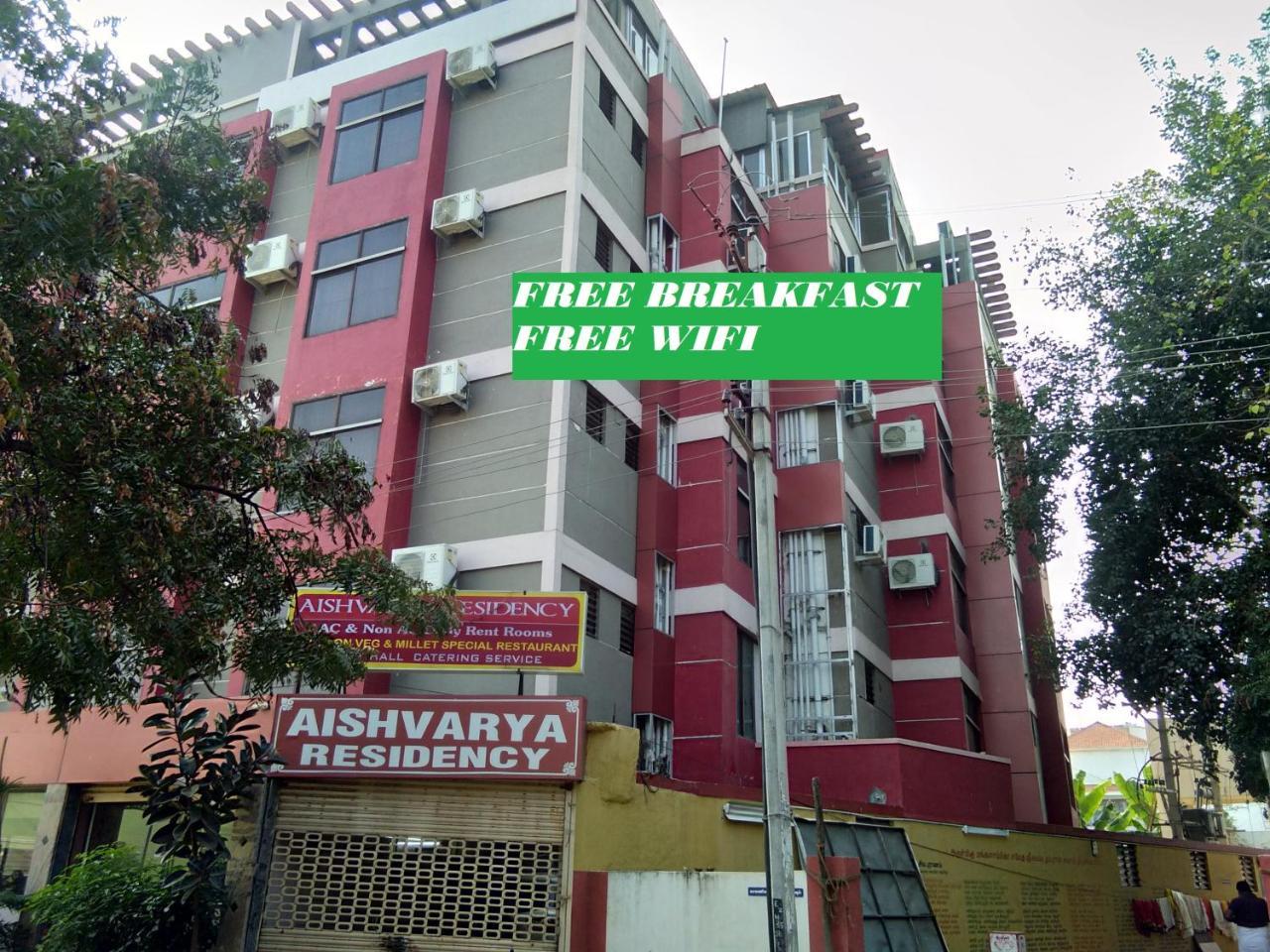 Aishvarya Residency Coimbatore Exterior photo