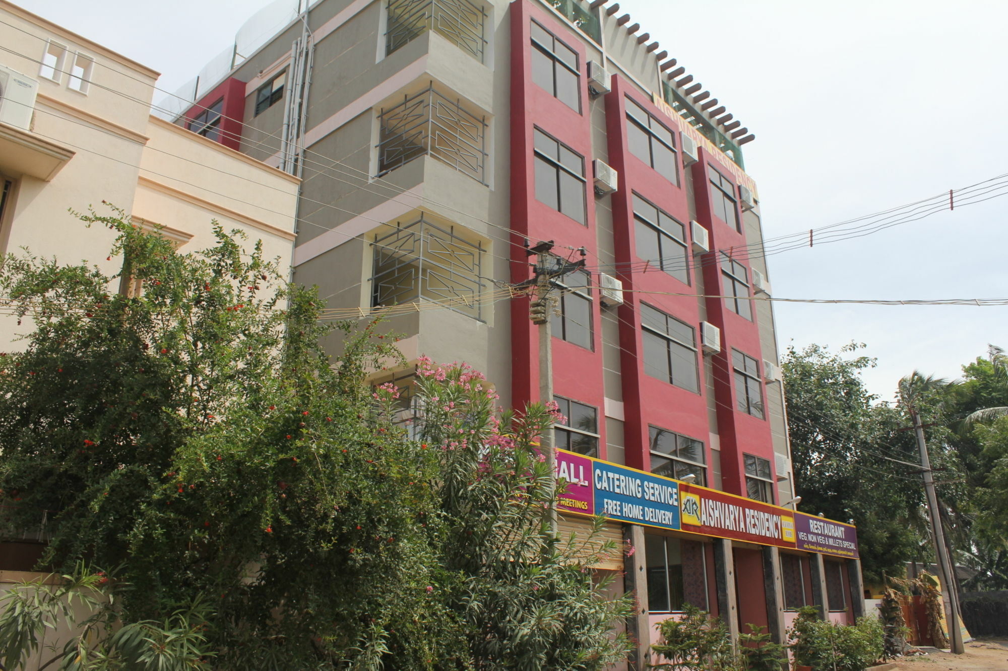Aishvarya Residency Coimbatore Exterior photo